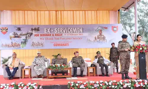 Assam : पुनर्वास महानिदेशालय 7 फरवरी को गुवाहाटी में नौकरी मेला आयोजित करेगा Assam : पुनर्वास महानिदेशालय 7 फरवरी को गुवाहाटी में नौकरी मेला आयोजित करेगा