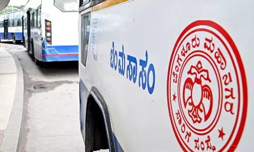 स्कूल के छात्र को प्रशासक ने कथित तौर पर लात मारी: बीएमटीसी उचित कार्रवाई स्कूल के छात्र को प्रशासक ने कथित तौर पर लात मारी: बीएमटीसी उचित कार्रवाई
