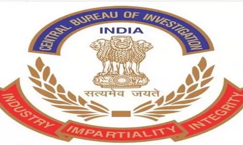 Odisha: सीबीआई द्वारा गिरफ्तार लोगों में संबलपुर विश्वविद्यालय का प्रोफेसर भी शामिल