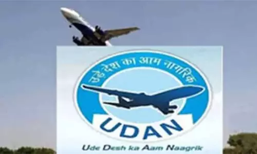 Nagaland : उड़ान से पूर्वोत्तर में क्षेत्रीय संपर्क और पर्यटन का विस्तार होगा Nagaland : उड़ान से पूर्वोत्तर में क्षेत्रीय संपर्क और पर्यटन का विस्तार होगा
