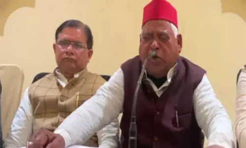लड़की का निर्वस्त्र शव मिलने के बाद समाजवादी सांसद Awadhesh Prasad रो पड़े