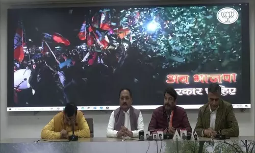 BJP ने दिल्ली चुनाव के लिए पूर्व सांसद निरहुआ द्वारा गाया गाना जारी किया
