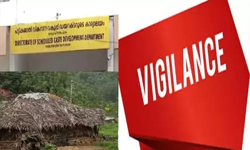 SC-ST विभाग से संबंधित फाइलों में 128 सतर्कता रिपोर्ट निष्क्रिय पड़ी