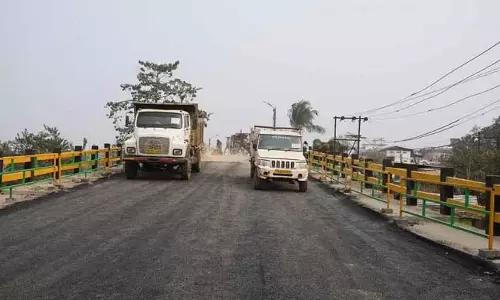 Nagaland : नवीनीकृत आरओबी 2 फरवरी को यातायात के लिए खुलेगा Nagaland : नवीनीकृत आरओबी 2 फरवरी को यातायात के लिए खुलेगा