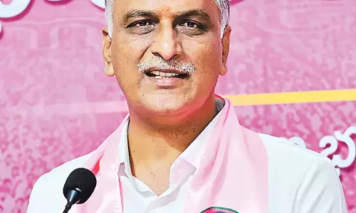 भाजपा का तेलंगाना से कोई संबंध नहीं: Harish भाजपा का तेलंगाना से कोई संबंध नहीं: Harish