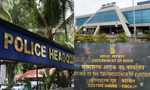 पुलिस बिना किसी कारण के लोगों को प्रताड़ित कर रही: कस्टम ने DGP से की शिकायत पुलिस बिना किसी कारण के लोगों को प्रताड़ित कर रही: कस्टम ने DGP से की शिकायत