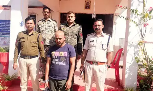 हिंदू धर्म के खिलाफ आपत्तिजनक पोस्ट करने वाला मौदहापारा का युवक गिरफ्तार हिंदू धर्म के खिलाफ आपत्तिजनक पोस्ट करने वाला मौदहापारा का युवक गिरफ्तार