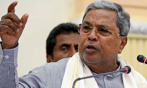 Karnataka सीएम सिद्धारमैया ने घुटने के दर्द के कारण अपना दौरा रद्द कर दिया Karnataka सीएम सिद्धारमैया ने घुटने के दर्द के कारण अपना दौरा रद्द कर दिया