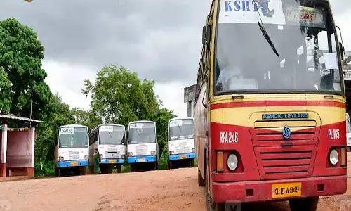 KSRTC ने 3100 करोड़ रुपये का ऋण लेने के लिए