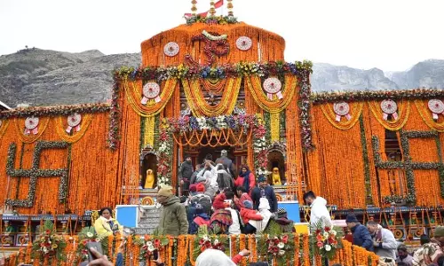 Chardham Yatra: इस दिन से शुरू होगी चारधाम यात्रा, घोषित हुई तिथि, श्रद्धालुओं के लिए खास खबर Chardham Yatra: इस दिन से शुरू होगी चारधाम यात्रा, घोषित हुई तिथि, श्रद्धालुओं के लिए खास खबर