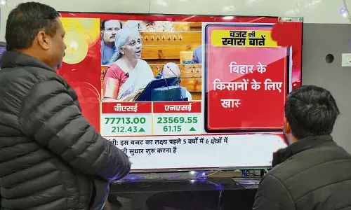 केंद्रीय बजट पर MSME संचालकों, व्यापारियों, किसानों की मिली-जुली प्रतिक्रिया