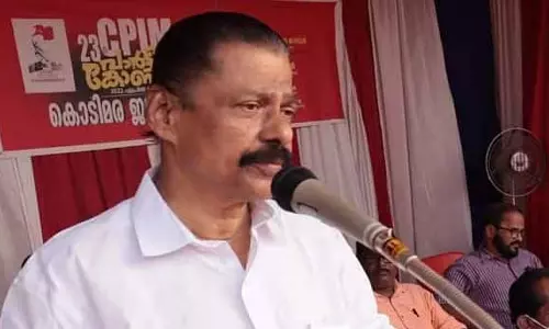 CPI(M) ने केंद्र पर केरल विरोधी मानसिकता रखने का आरोप लगाया CPI(M) ने केंद्र पर केरल विरोधी मानसिकता रखने का आरोप लगाया