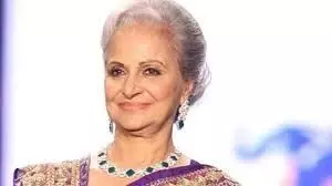 Waheeda Rehman Birthday: जानिए एक्ट्रेस के  अनसुने किस्से