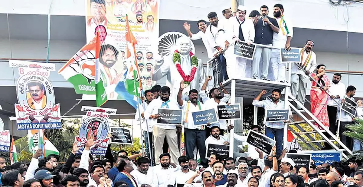 Telangana: कांग्रेस ने केंद्र के भेदभाव के खिलाफ किया प्रदर्शन Telangana: कांग्रेस ने केंद्र के भेदभाव के खिलाफ किया प्रदर्शन