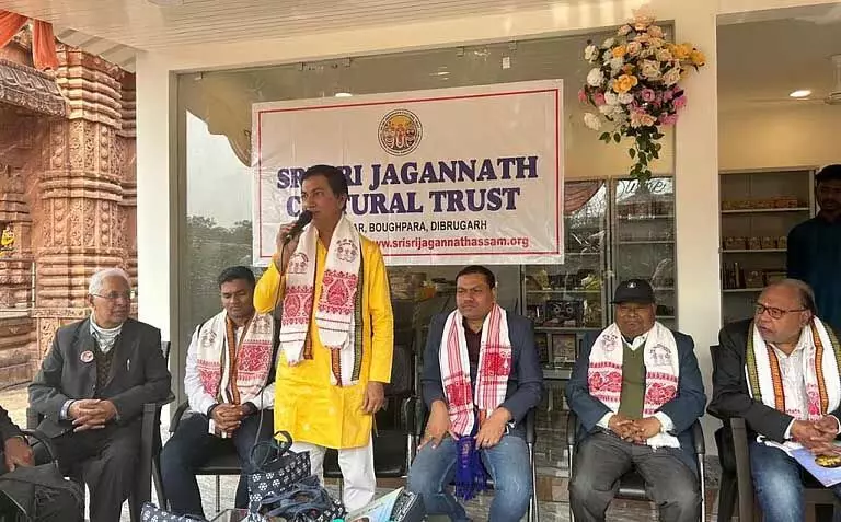 Assam : शुभारंभ के साथ सरस्वती पूजा और बसंत पंचमी मनाई गई