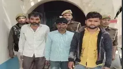 Ayodhya: पुलिस ने दलित युवती की हत्या मामले में तीन आरोपियों को गिरफ्तार किया