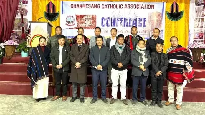 Nagaland :  चाखेसांग कैथोलिक एसोसिएशन ने पफुत्सेरो में सम्मेलन