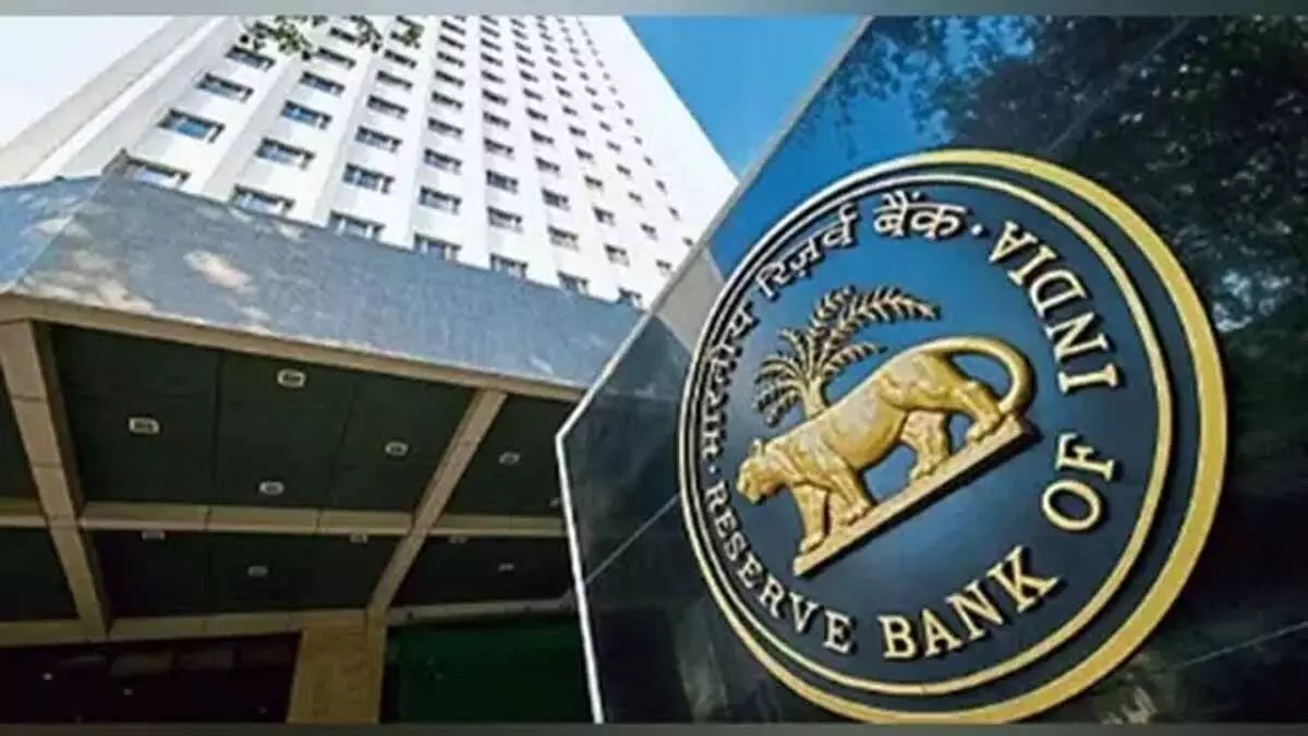 RBI शुक्रवार को ब्याज दर में 25 आधार अंकों की कटौती करेगा