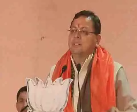 उत्तराखंड के CM धामी ने दिल्ली चुनाव से पहले आप और कांग्रेस पर किया कटाक्ष उत्तराखंड के CM धामी ने दिल्ली चुनाव से पहले आप और कांग्रेस पर किया कटाक्ष