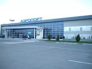 सुरक्षा चिंताओं के बीच Russian airports पर अस्थायी उड़ान प्रतिबंध लगाए गए