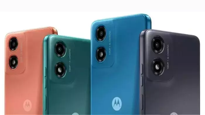 16MP फ्रंट कैमरा और 128GB स्टोरेज वाले इस Motorola फोन पर मिल डिस्काउंट