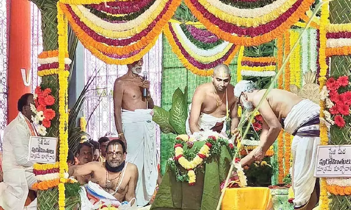 Kalyanotsav एक भव्य तमाशा Kalyanotsav एक भव्य तमाशा