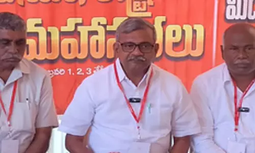 Andhra: गरीबी उन्मूलन के लिए भूमि वितरित करें Andhra: गरीबी उन्मूलन के लिए भूमि वितरित करें
