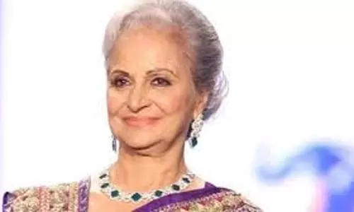 Waheeda Rehman Birthday: जानिए एक्ट्रेस के  अनसुने किस्से