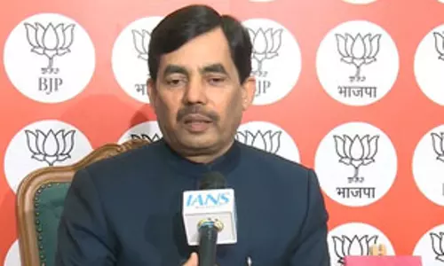 वक्फ (संशोधन) विधेयक से वक्फ की प्रापर्टी को लूट से रोका जाएगा : शाहनवाज हुसैन वक्फ (संशोधन) विधेयक से वक्फ की प्रापर्टी को लूट से रोका जाएगा : शाहनवाज हुसैन