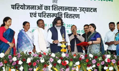 सीएम हेमंत ने कोल्हान प्रमंडल में 412 करोड़ की लागत वाली 246 परियोजनाओं का किया उद्घाटन-शिलान्यास सीएम हेमंत ने कोल्हान प्रमंडल में 412 करोड़ की लागत वाली 246 परियोजनाओं का किया उद्घाटन-शिलान्यास
