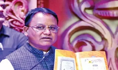 Odisha: ओडिशा के मुख्यमंत्री ने भक्तकवि को श्रद्धांजलि अर्पित की, पुनर्मुद्रित संस्करण का विमोचन किया Odisha: ओडिशा के मुख्यमंत्री ने भक्तकवि को श्रद्धांजलि अर्पित की, पुनर्मुद्रित संस्करण का विमोचन किया