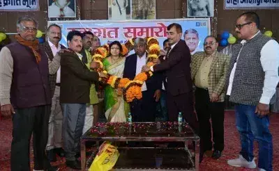 Ballia: विकास अधिकारी सीबी राय का सपत्नीक भव्य स्वागत किया गया Ballia: विकास अधिकारी सीबी राय का सपत्नीक भव्य स्वागत किया गया