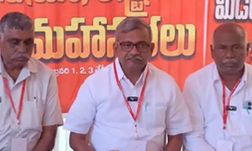 CPM: गरीबी उन्मूलन के लिए भूमि वितरित करें