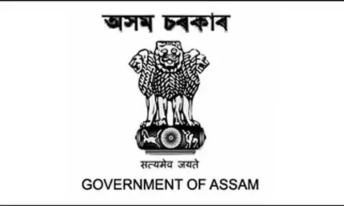 Assam : जुगीजन कॉलेज ने सरकारी डिग्री कॉलेज के लिए