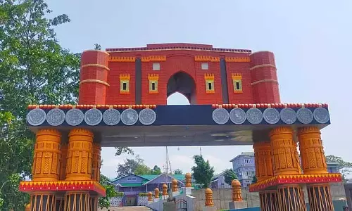 Assam : सांस्कृतिक विरासत पर प्रकाश डाला गया और पद्मश्री पुरस्कार विजेता को सम्मानित Assam : सांस्कृतिक विरासत पर प्रकाश डाला गया और पद्मश्री पुरस्कार विजेता को सम्मानित