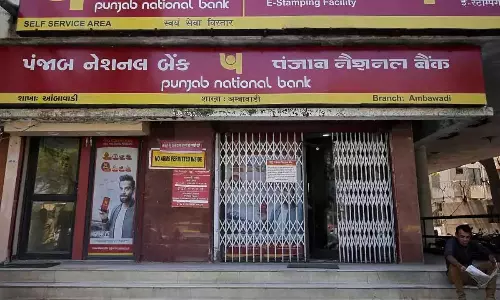 PNB 7 फरवरी को होम लोन एक्सपो आयोजित करेगा