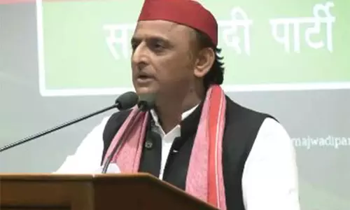 उपचुनाव प्रचार के अंतिम दिन Akhilesh Yadav मिल्कीपुर में जनसभा को संबोधित करेंगे उपचुनाव प्रचार के अंतिम दिन Akhilesh Yadav मिल्कीपुर में जनसभा को संबोधित करेंगे