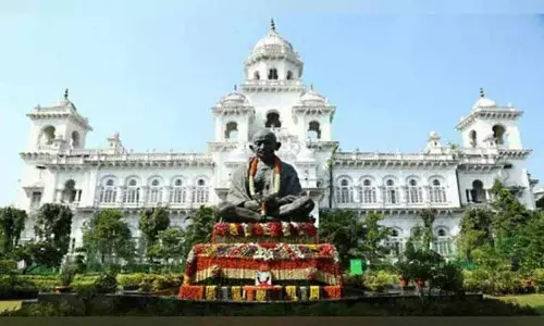 Telangana: राज्य मंत्रिमंडल की बैठक 4 फरवरी को होगी Telangana: राज्य मंत्रिमंडल की बैठक 4 फरवरी को होगी