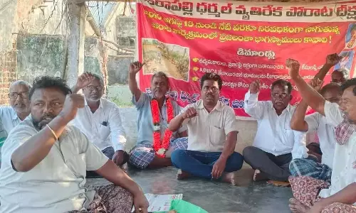 Kakrapalli में थर्मल पावर प्लांट के निर्माण का कड़ा विरोध Kakrapalli में थर्मल पावर प्लांट के निर्माण का कड़ा विरोध