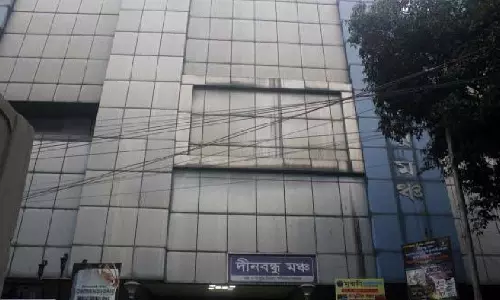 Siliguri में लोकप्रिय सरकारी टाउन हॉल का जल्द ही होगा कायाकल्प