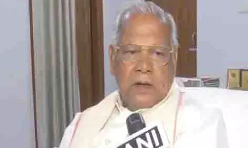 केंद्रीय बजट 2025-26: केंद्रीय मंत्री जीतन राम मांझी ने बजट को संतुलित बताया केंद्रीय बजट 2025-26: केंद्रीय मंत्री जीतन राम मांझी ने बजट को संतुलित बताया