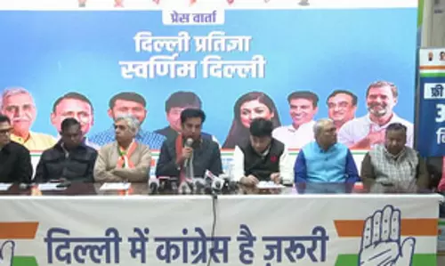 दिल्ली की जनता कांग्रेस के लिए चुनाव लड़ रही है: देवेंद्र यादव दिल्ली की जनता कांग्रेस के लिए चुनाव लड़ रही है: देवेंद्र यादव