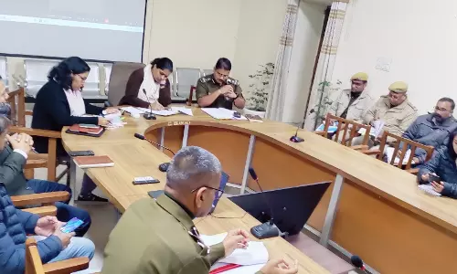 Sri Ganganagar: जिला स्तरीय स्टैंडिंग कमेटी की बैठक आयोजित Sri Ganganagar: जिला स्तरीय स्टैंडिंग कमेटी की बैठक आयोजित