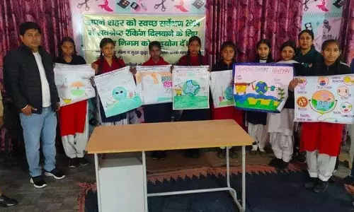 Haryana : जगाधरी में उभरते कलाकारों ने चित्रकला प्रतियोगिता के माध्यम से स्वच्छता को बढ़ावा Haryana : जगाधरी में उभरते कलाकारों ने चित्रकला प्रतियोगिता के माध्यम से स्वच्छता को बढ़ावा
