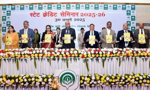 Haryana : राज्य की 3.14 लाख करोड़ रुपये की ऋण योजना का अनावरण किया