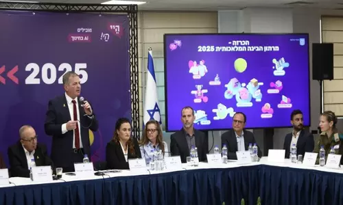 Israel ने राष्ट्रीय शिक्षा पहल के साथ स्कूलों में AI क्रांति की शुरुआत की