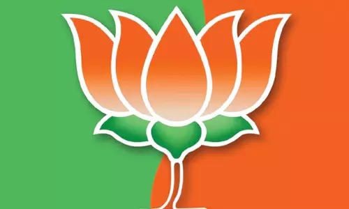 Telangana भाजपा अध्यक्ष पद पर नए नाम