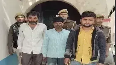 Ayodhya: पुलिस ने दलित युवती की हत्या मामले में तीन आरोपियों को गिरफ्तार किया