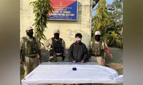Manipur पुलिस ने ग्रेटर इंफाल में जबरन वसूली की गतिविधियों के लिए Manipur पुलिस ने ग्रेटर इंफाल में जबरन वसूली की गतिविधियों के लिए