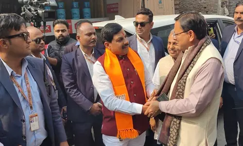 उत्तराखंड के CM पुष्कर सिंह धामी ने अपने सांसद समकक्ष मोहन यादव के साथ स्पष्ट क्षण साझा किए उत्तराखंड के CM पुष्कर सिंह धामी ने अपने सांसद समकक्ष मोहन यादव के साथ स्पष्ट क्षण साझा किए